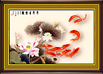 九鱼图