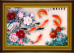 牡丹
