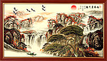 山水国画