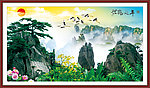 巨幅山水画
