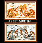 老虎 国画