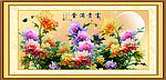 花开富贵