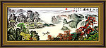 国画