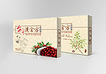 酸枣汤（展开图）