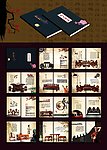 家具画册