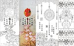 艺术玻璃玉兰家