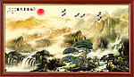国画山水
