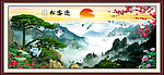 黄山迎客松
