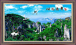 黄山迎客松