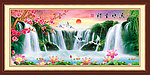 山水风景画