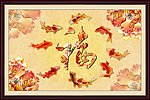 宝贵牡丹 九鱼聚福图