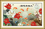 国画荷花