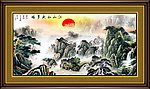 国画山水