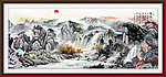 国画山水