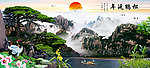 黄山迎客松
