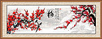 国画梅花