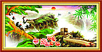 松鹤延年