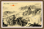 国画山水