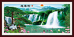 黄山迎客松