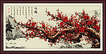 梅花