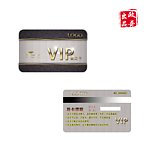 vip 会员卡