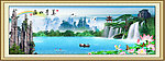 山水风景画