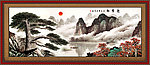 黄山迎客松