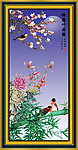 梅兰竹菊