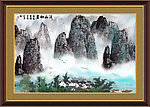 国画山水