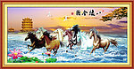 骏马图