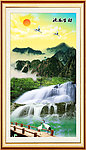 山水