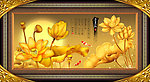 金色荷花