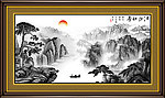 山水国画