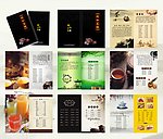 茶画册