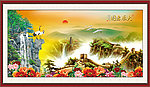 长城