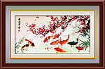 富贵九鱼图