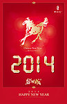 新年海报
