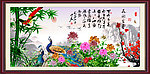 花开富贵