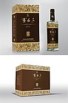 古典白酒礼盒包装展开图