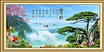黄山迎客松