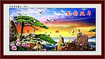 松鹤延年