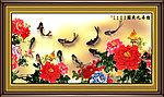 牡丹九鱼图