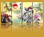 牡丹