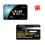 vip 高档vip