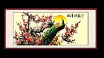 傲雪迎春中堂画