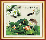 国画荷花