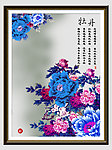 无框画 花卉 牡丹
