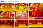2014马年晚会通用片头开场背景视频