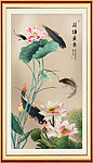 国画荷花
