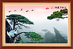 黄山迎客松